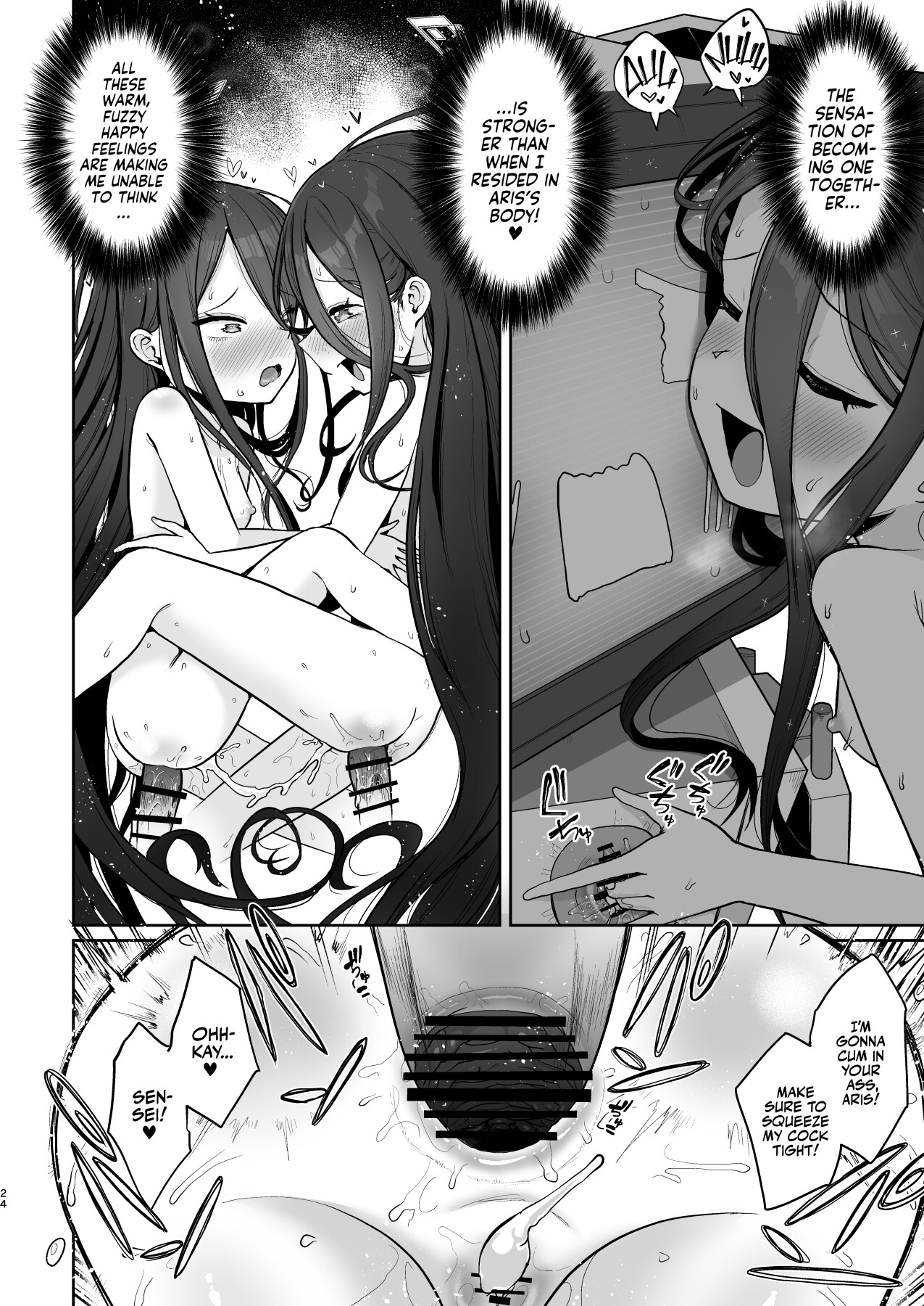 Hentai Manga Comic-Clanker Sex with Aris and Kei!-Read-23